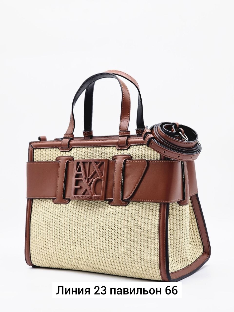 сумка armani exchange,сумка,женская сумка,сумка armani exchange сумка,сумка armani