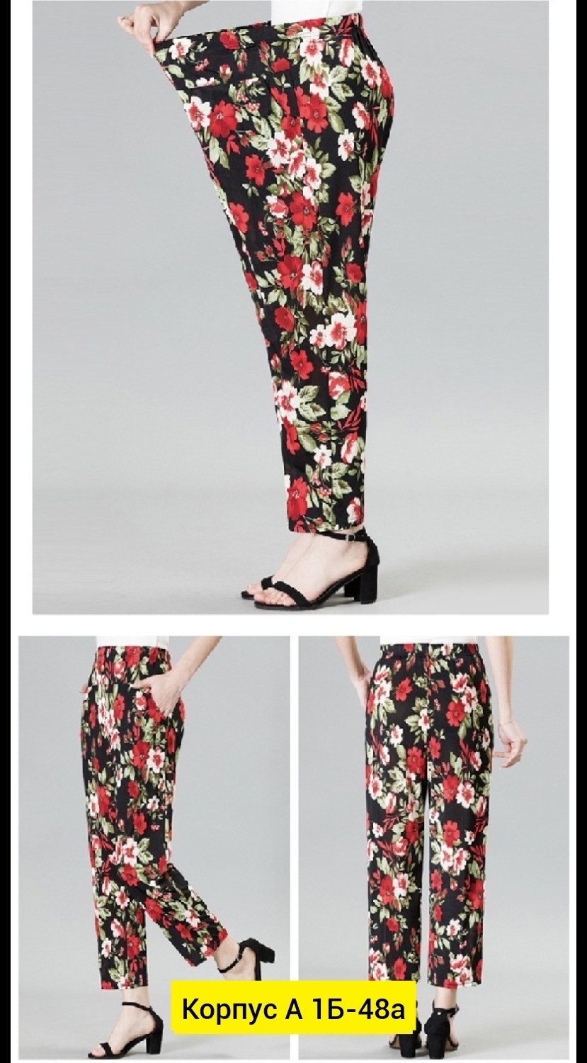 брюки женские летние,женский брюки,брюки джинсы,летние брюки,летние брюки из шелка