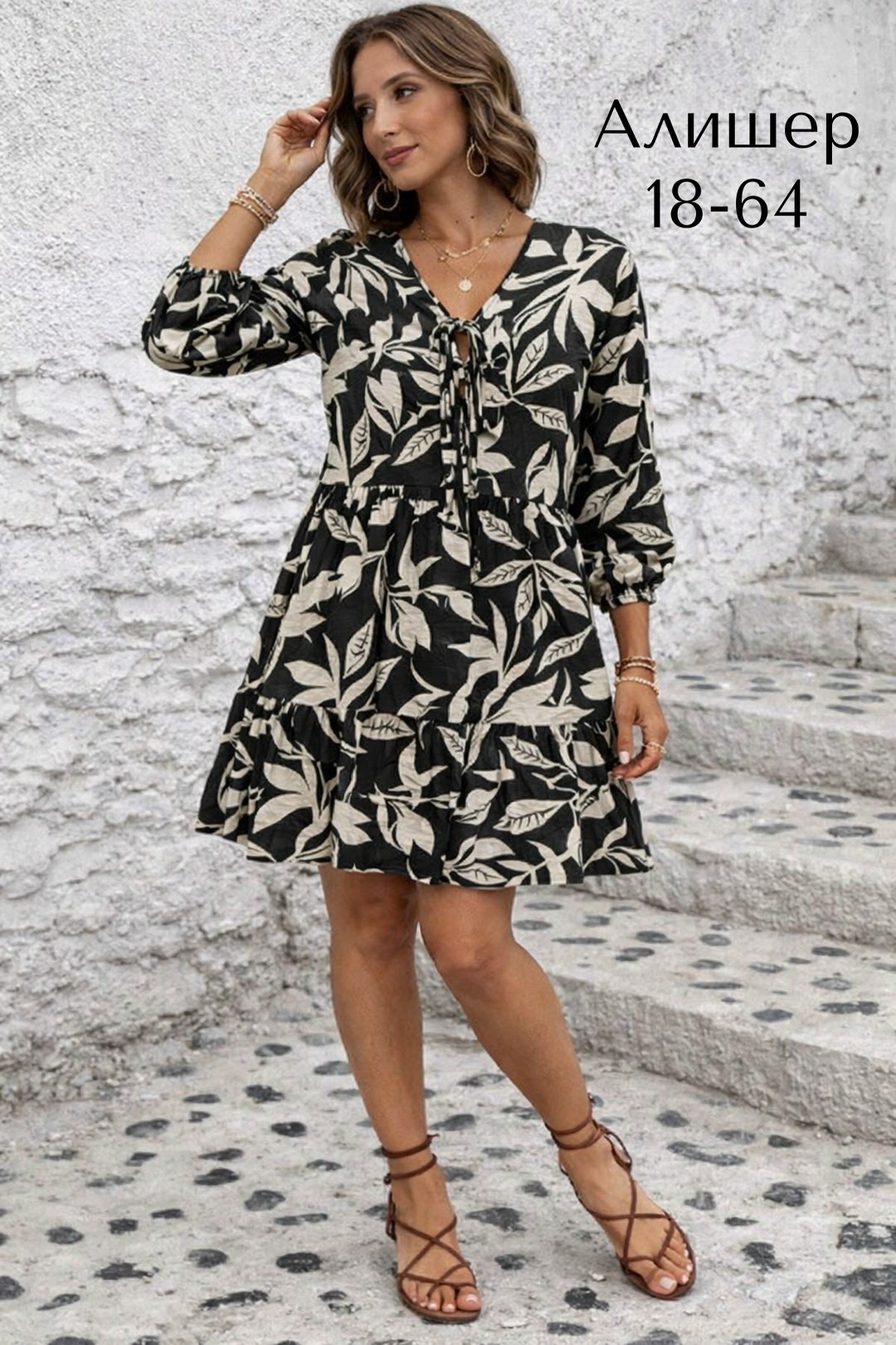 летнее женское платье,платья,платье женское зеленое,модное платье,повседневные платья