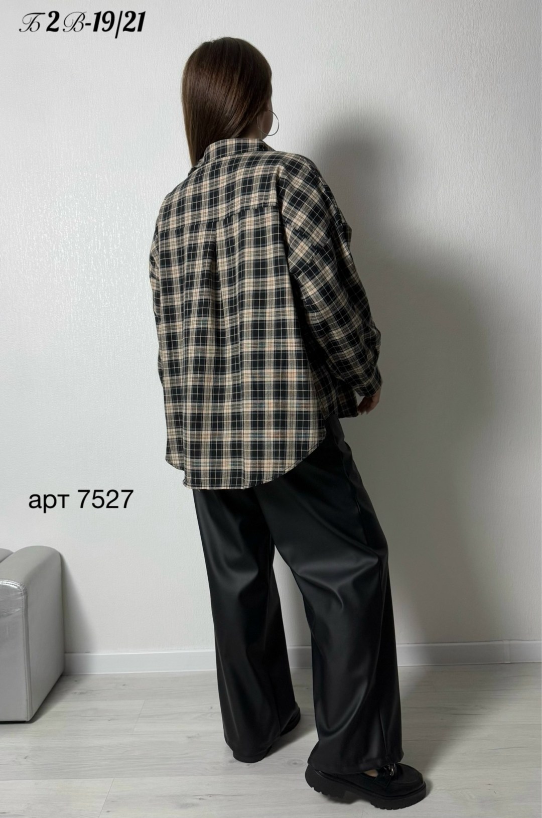 женская рубашка в клетку,женская рубашка,рубашка,женская рубашка в клетку оверсайз,рубашка в клетку оверсайз