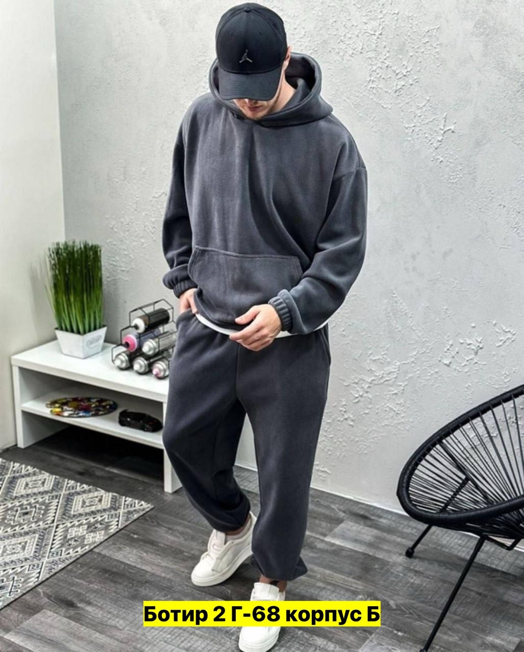 мужские спортивные костюмы,мужской костюм двойка,спортивные теплые мужские костюмы,спортивные костюмы для мужчин,спортивные костюм