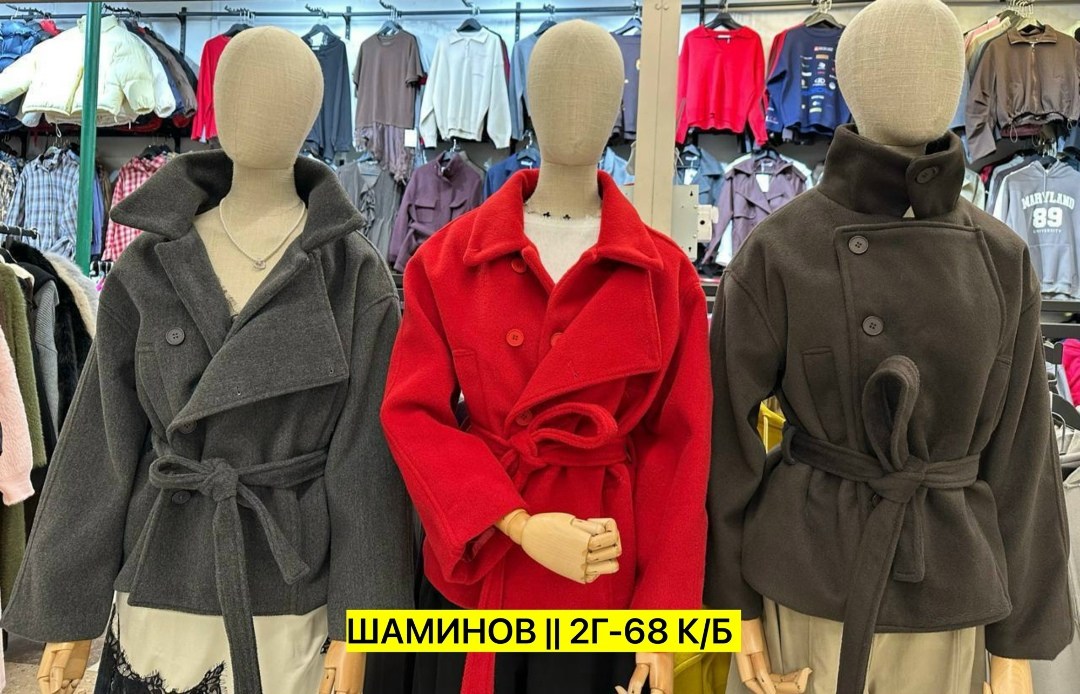 пальто пиджак демисезонное шерстяное с поясом cozhe 254601400,пальто оверсайз,пальто женское,стильное пальто,полупальто