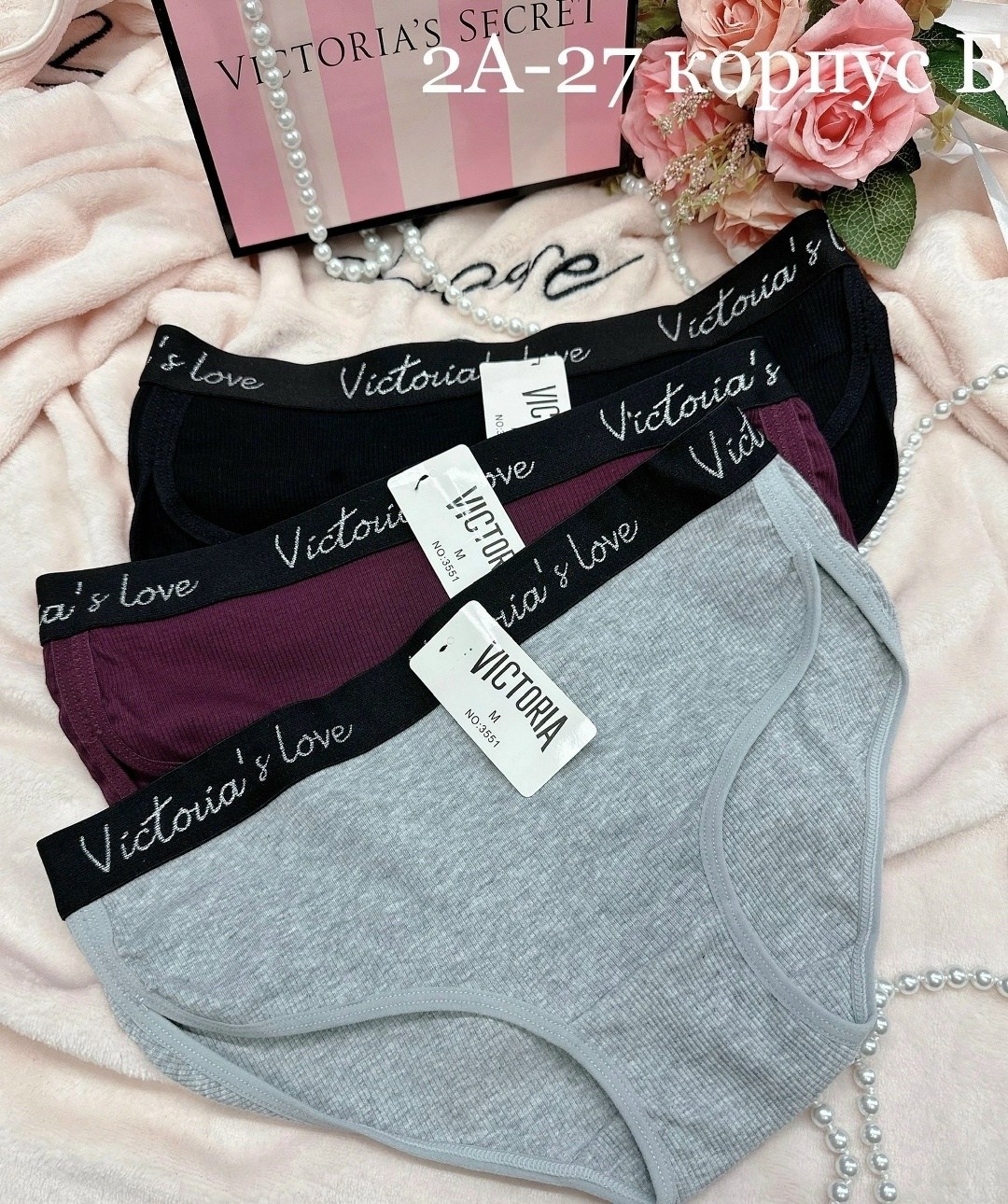 женские хлопковые трусы,трусы нижнее белье,женская трусы,нижне бельё женское,идеальные трусы