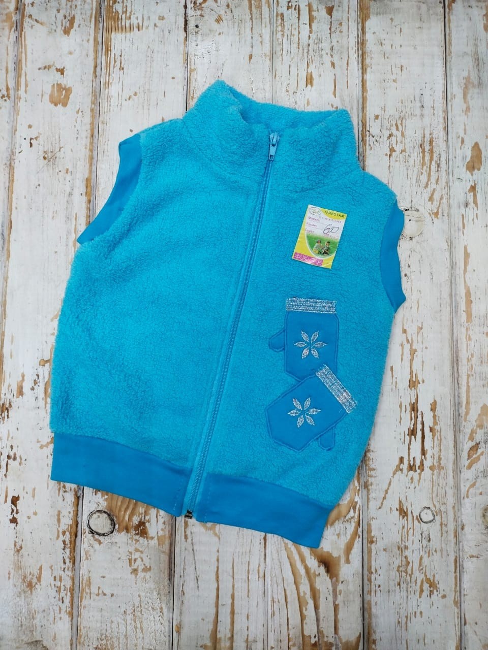 жилет детский,жилеты из флиса для мальчиков,флисовая жилетка,жилет для малыша,жилетка для малыша