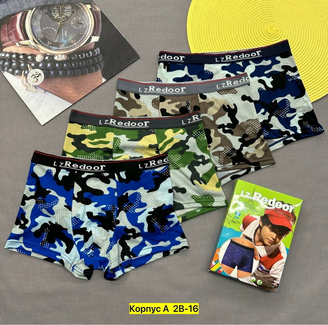 трусы мужские,комплект трусов боксеры ebro&tsis 2 шт,комплект трусов мужских,комплект трусов,мужские трусы набор