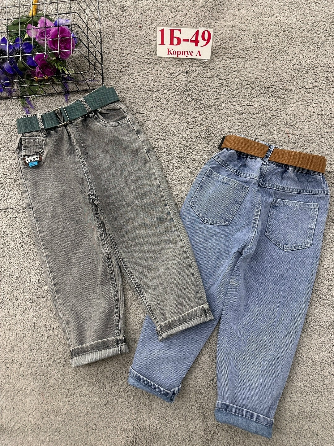 джинсы детские на резинке,джинсы детские,джинсы для мальчика,джинсы детский,джинсы для девочек