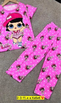 Домашняя одежда