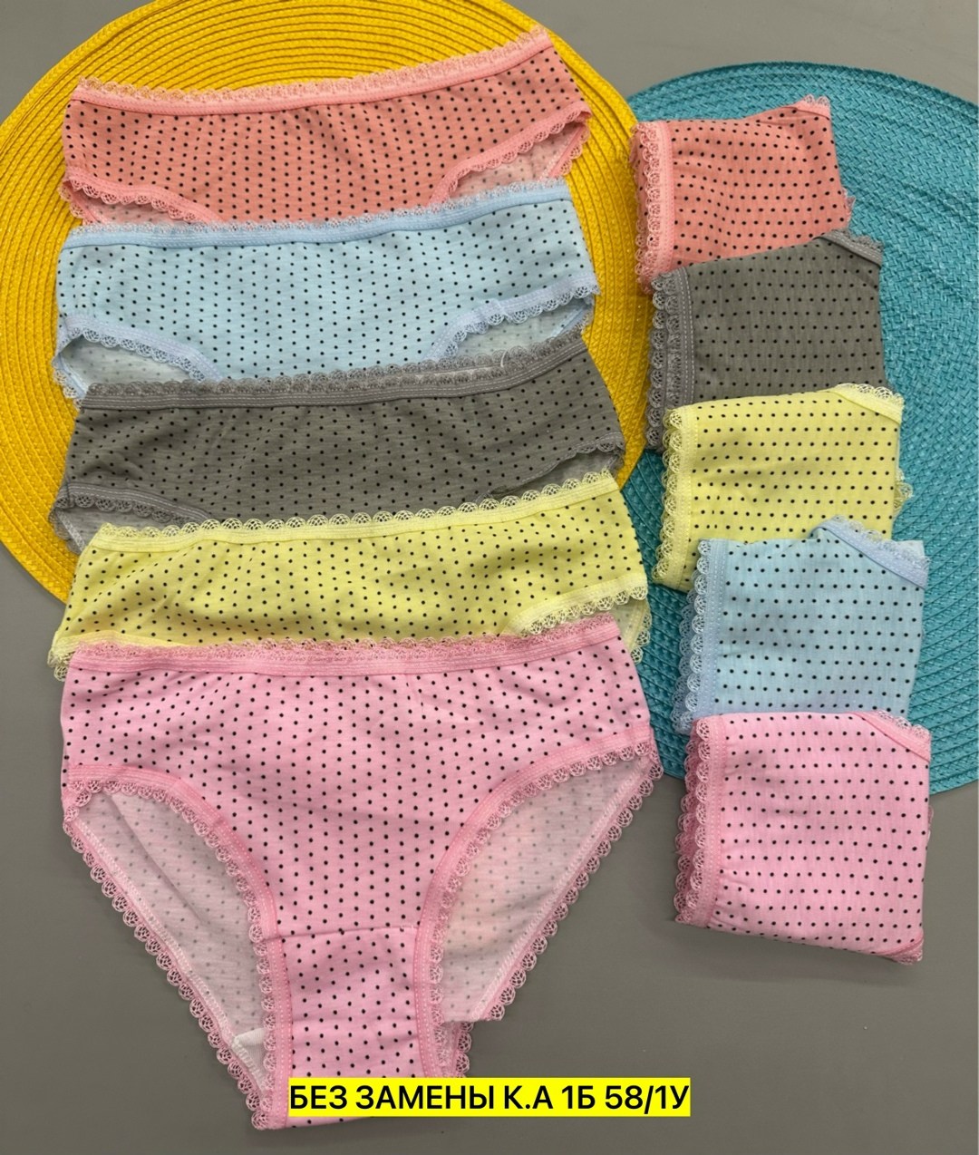 комплект из пяти хлопковых трусиков для девочек,трусы детские для девочек,набор детских трусов для девочек,набор трусиков для девочек,трусы для девочки
