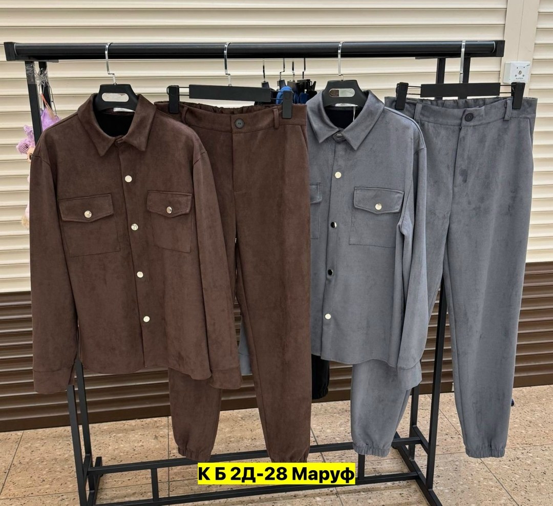 мужской костюм двойка,костюм двойка для мужчин вельвет,мужские спортивные костюмы,костюм двойка для мужчин лен,
