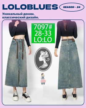 Брюки