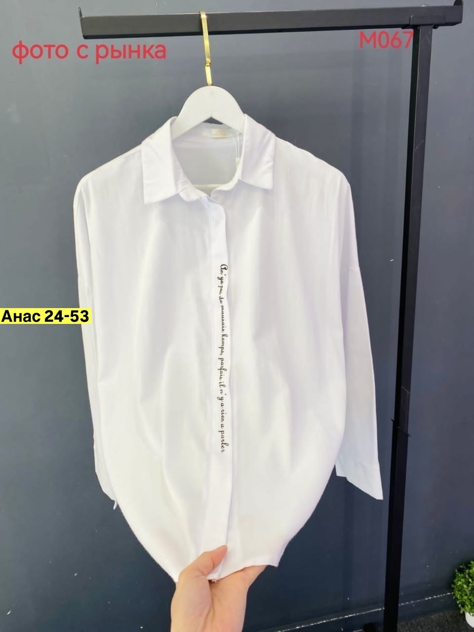 классические брюки,женские брюки,женские классические брюки,женские прямые брюки,брюки женские зауженные