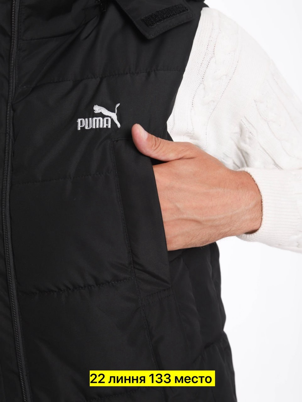 жилет утепленный puma ess padded vest,puma жилет утепленный padded gilet,пуховый жилет puma мужской,жилет утепленный puma,жилет puma