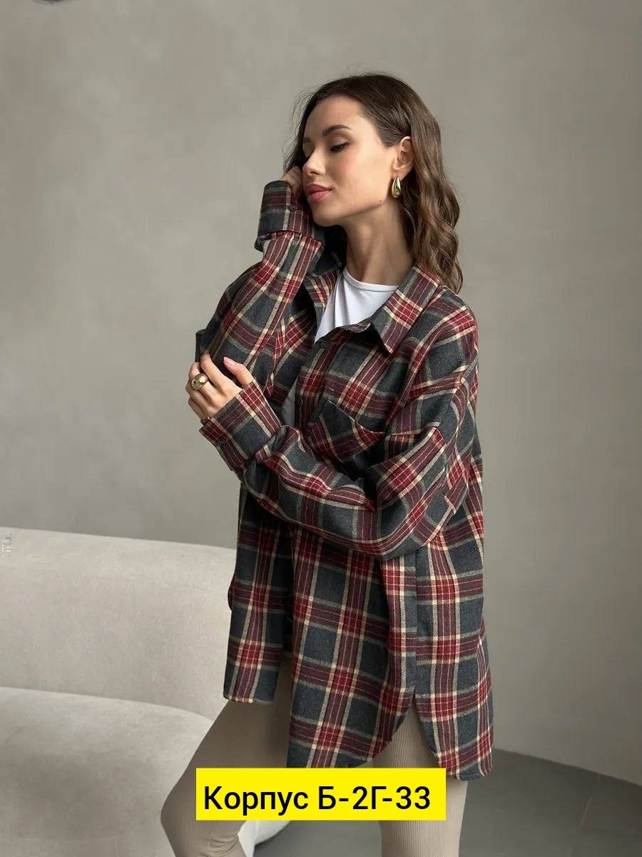 рубашка женская оверсайз в клетку,рубашка женская в клетку,рубашка клетка,рубашка женская,рубашка в клетку оверсайз хлопок удлиненная