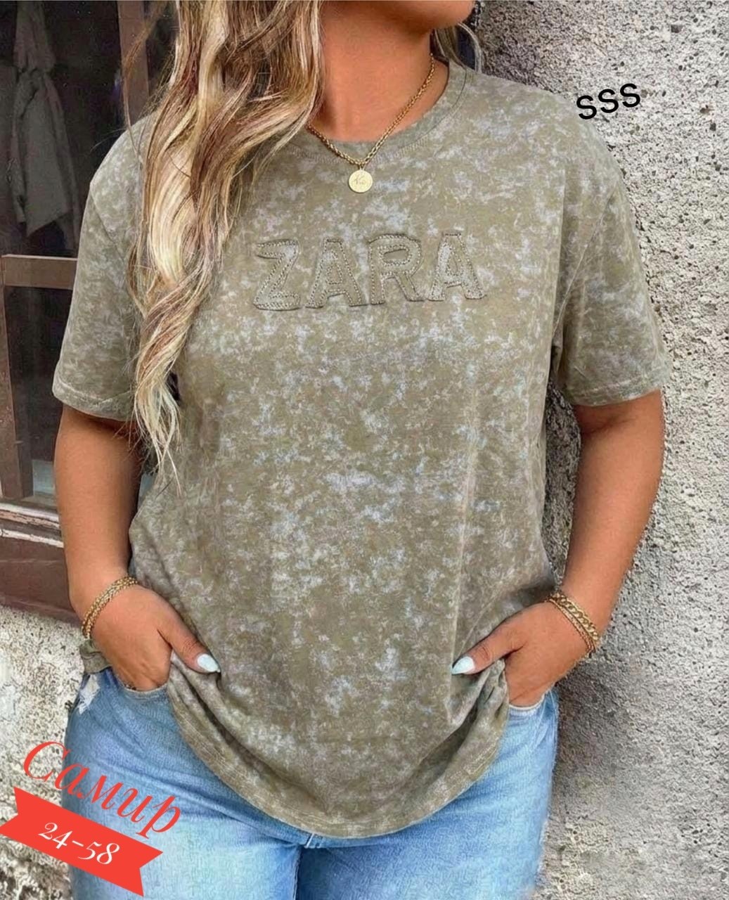 женская футболка,футболки женская оверсайз,модные футболки,женская футболка ,футболка-варенка