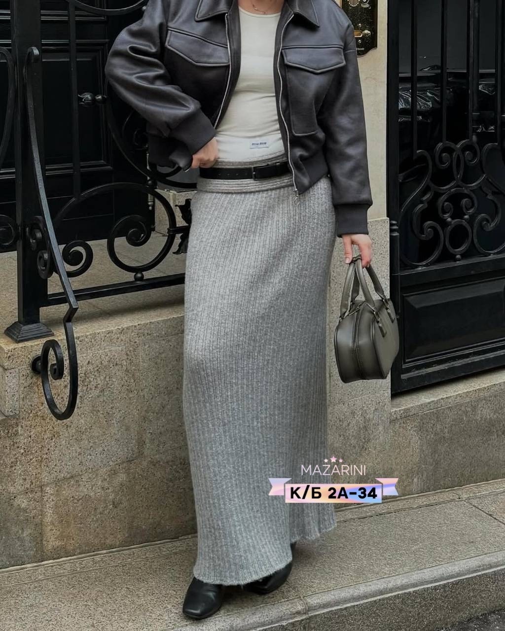 серая юбка,модные образы,кардиган,повседневная одежда