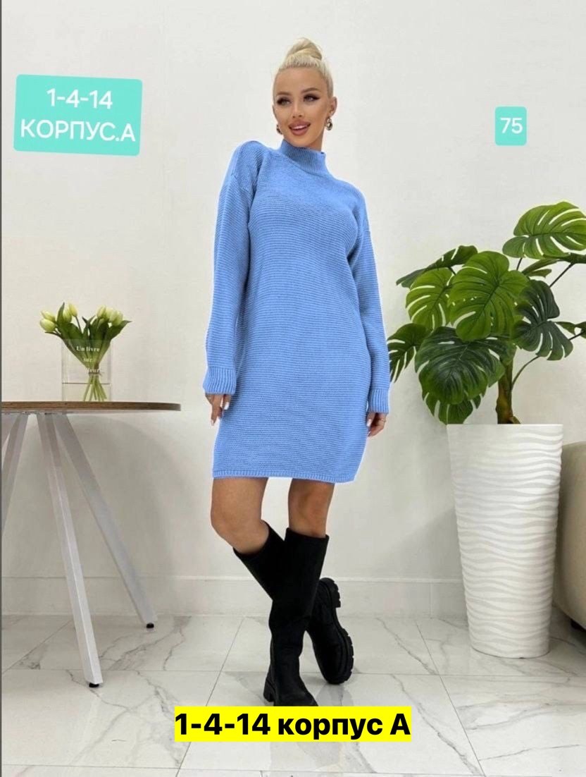 платье свитер вязаное,вязаное платье,платье туника теплая,туника тёплая женская,теплое вязаное платье