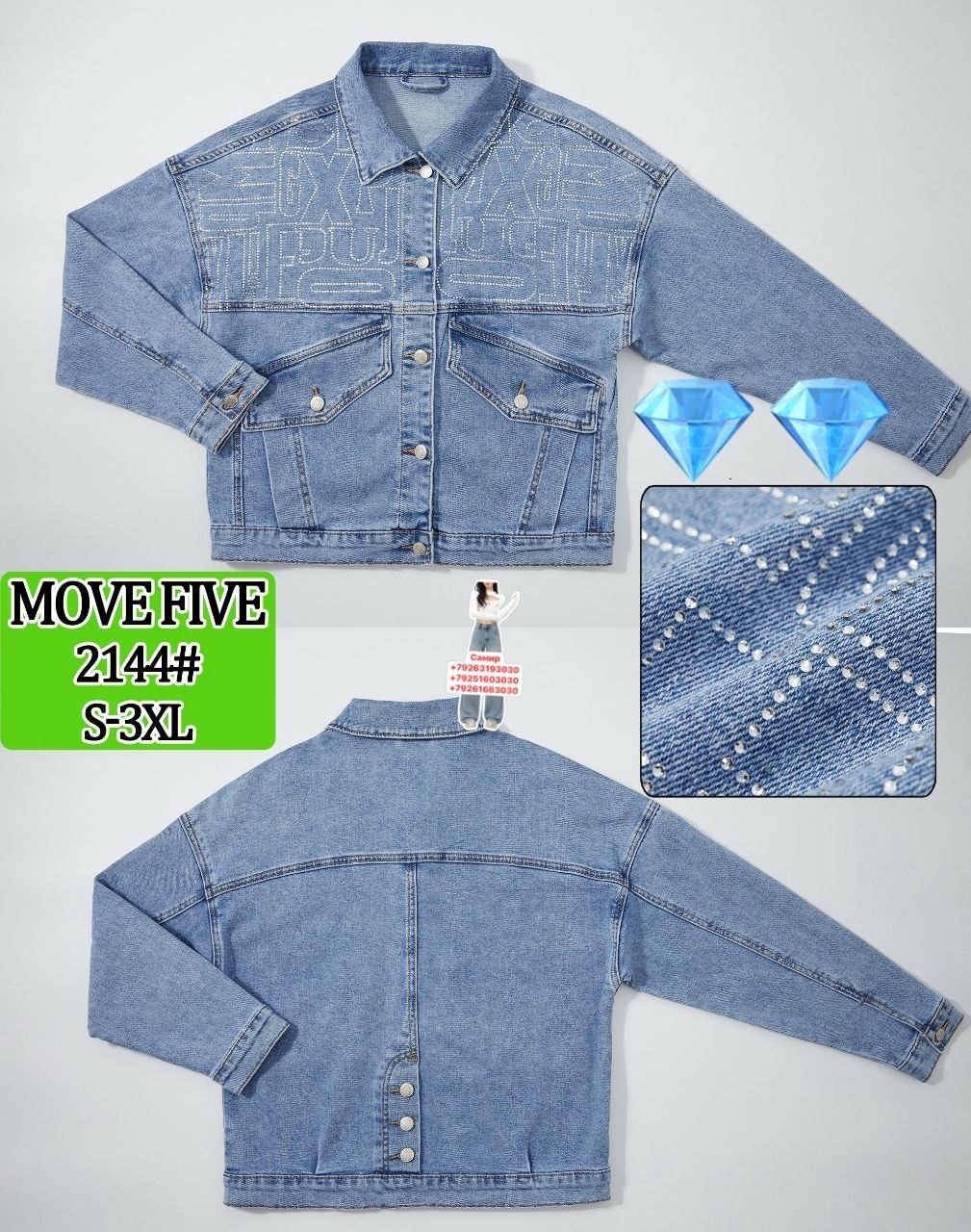 джинсовая куртка для девочек,куртка джинсовая для мальчика,джинсовая куртка с капюшоном,джинсовая куртка светлая для мальчика h&m,джинсовка с капюшоном детская