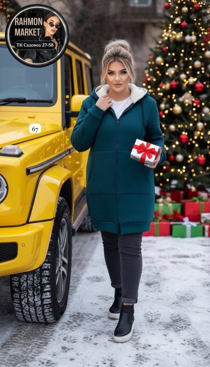 женская толстовка,кардиган женский,толстовка из футера с начесом,кардиган,кофта кардиган