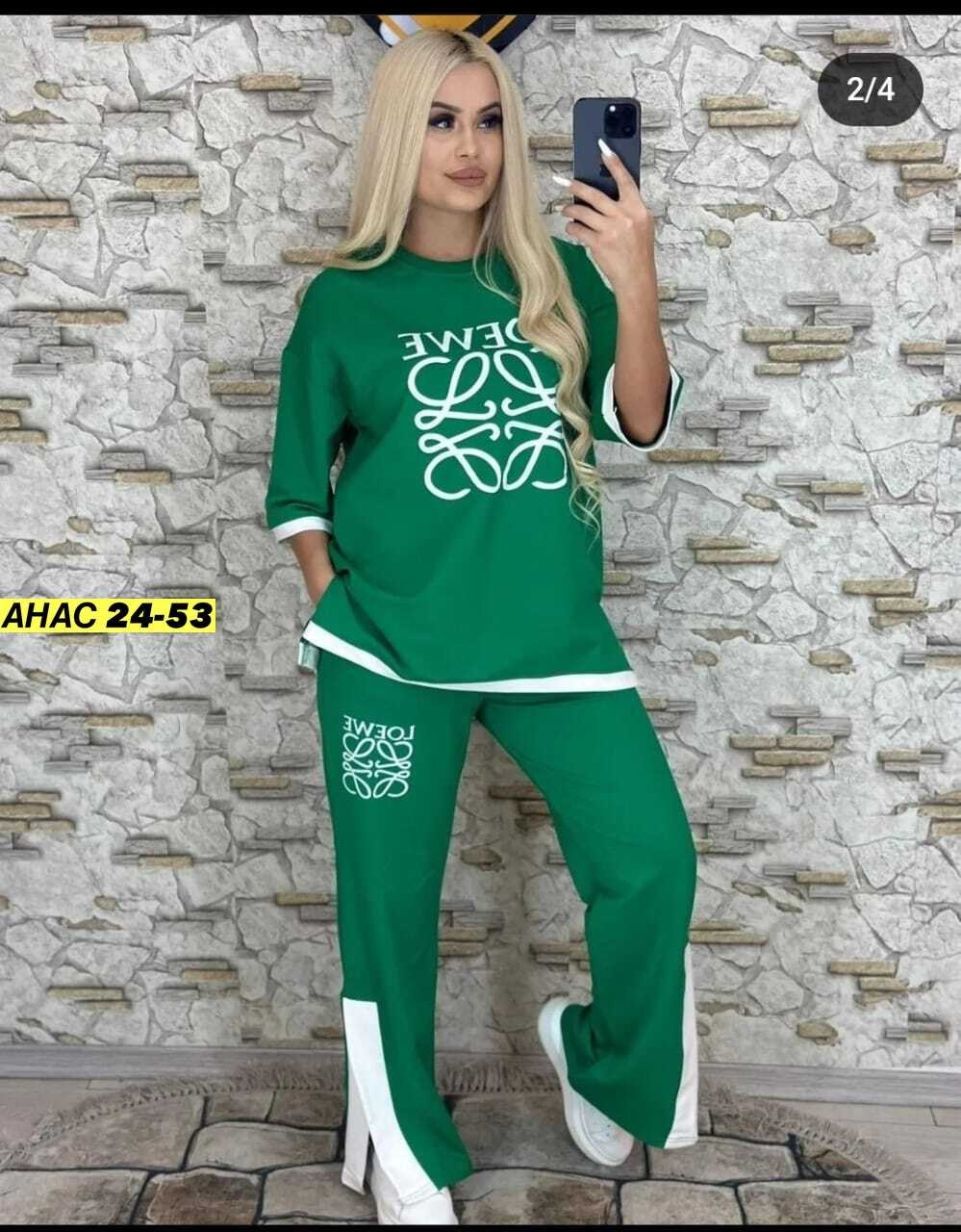 костюм женский двойка,женские костюмы спортивные,костюм спортивные женские костюмы,костюм двойка,костюм женский