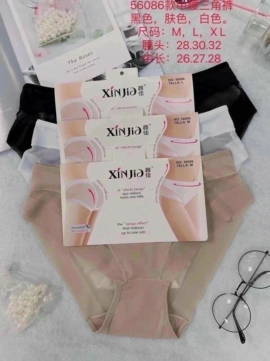 бесшовные трусы для женщин,трусы для женщин,женские бесшовные трусы,трусы cлипы женские,трусы корректирующие женские