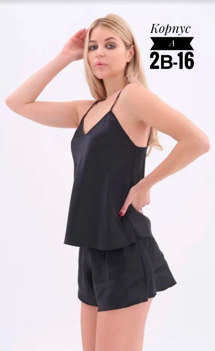 пижама женская шелковая с шортами,пижама с шортами женская,пижама женская шелковая,шелковая пижама с шортами,женская пижама