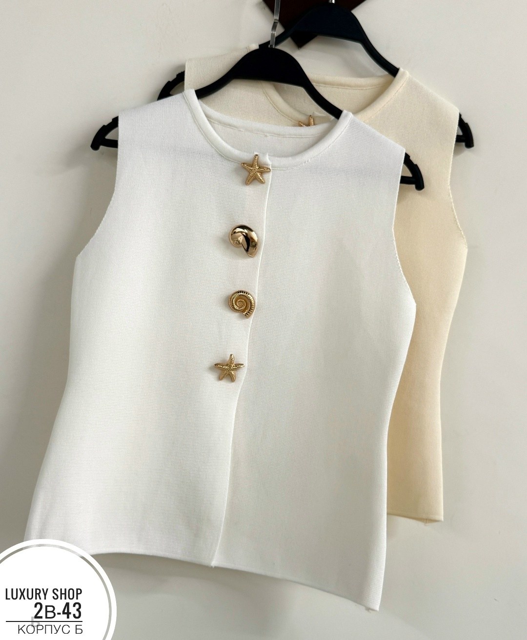 жилет женский,жилетка женская,жилет для женщин,жилет на пуговицах,жилет