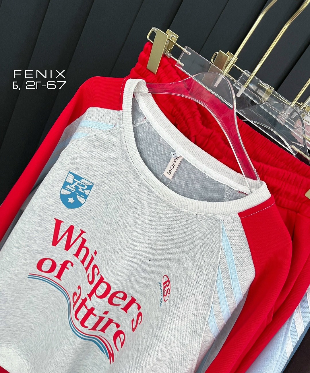 стильные костюмы,спортивный костюм,трикотажные костюмы,костюм на флисе,спортивный костюм женский