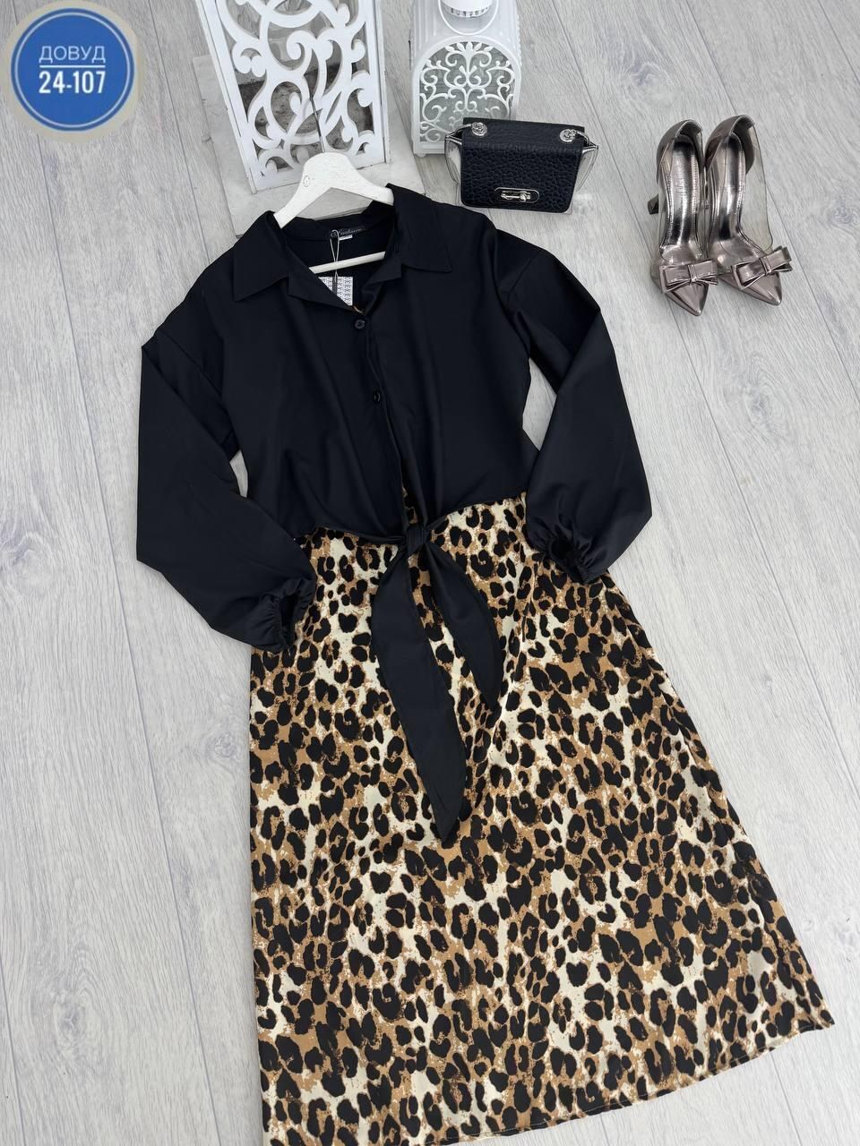 женский костюм,женская рубашка,костюм двойка женский,,костюм женский