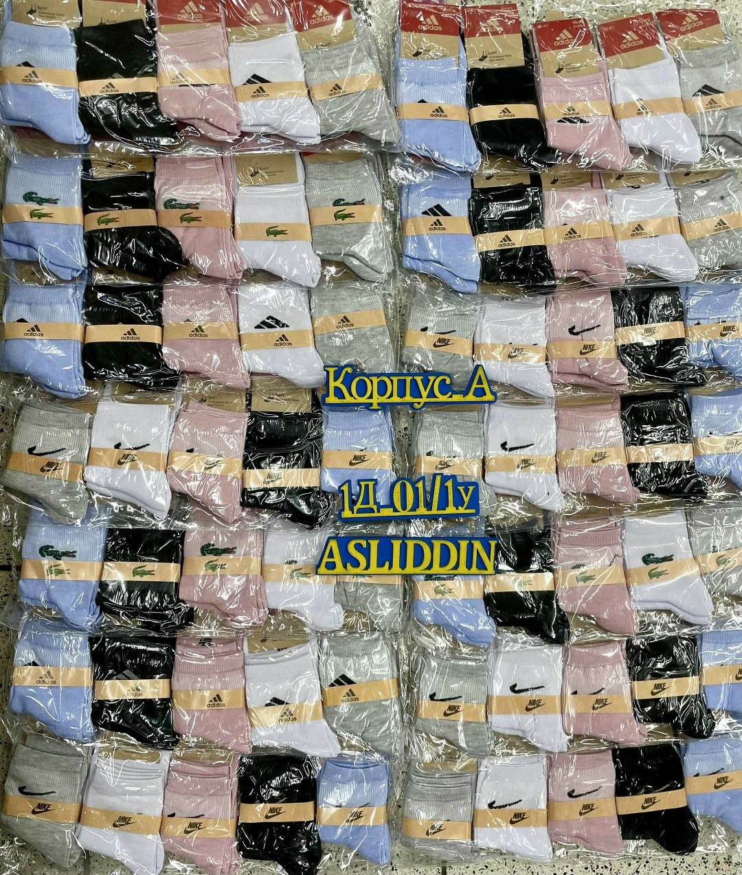 носки женские,носки женские 10 пар,носки мужские,носки упаковка,носки для женщин