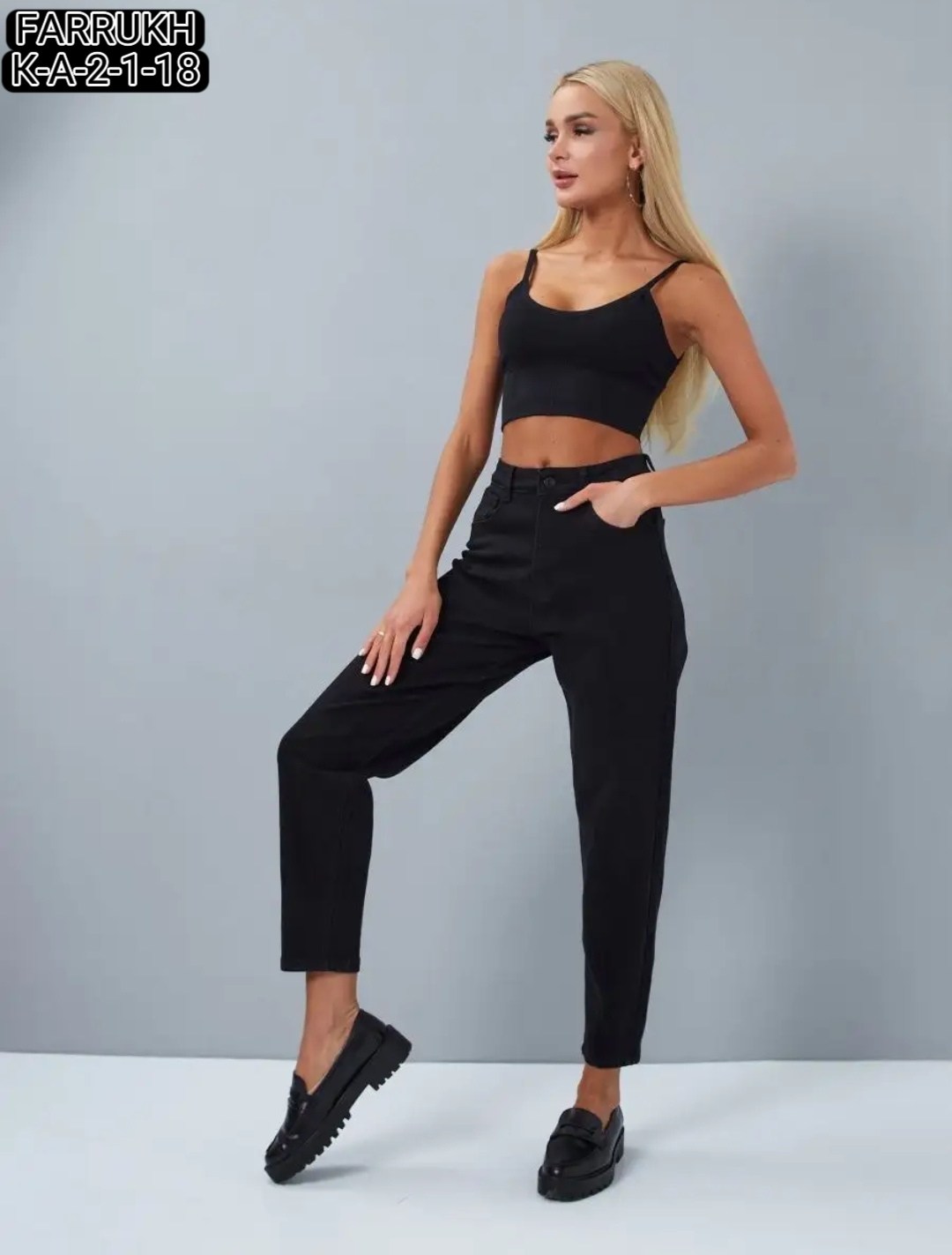 женские брюки,,брюки бананы женские,джинсы брюки,женские джинсы и брюки