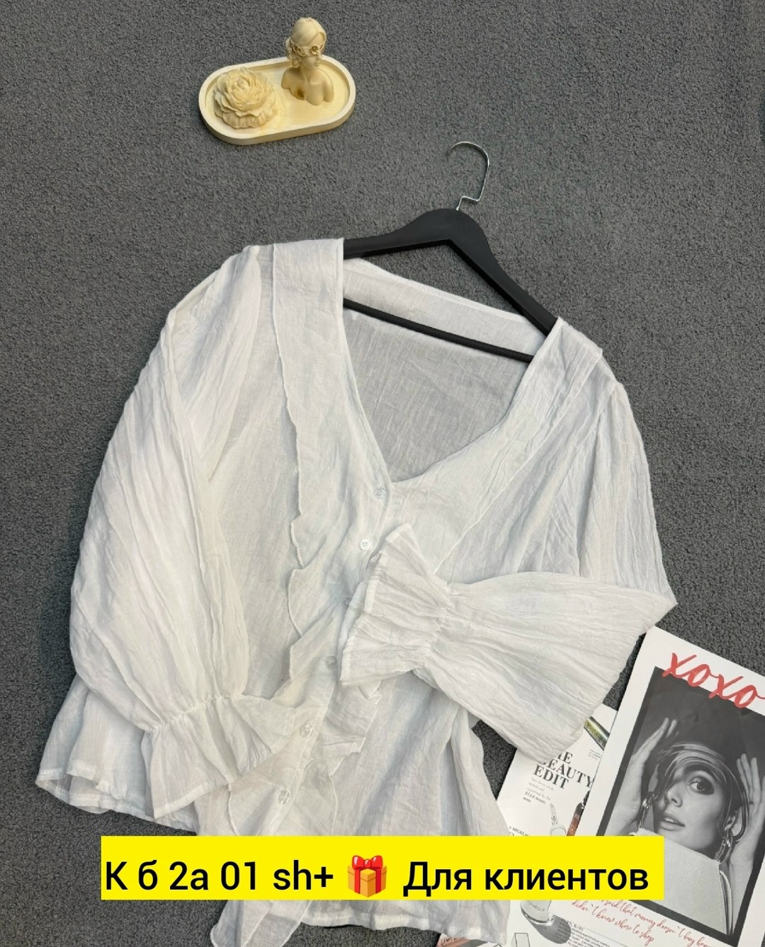 блуза,повседневная блуза,женская блузка,блузка с оборками,блузка