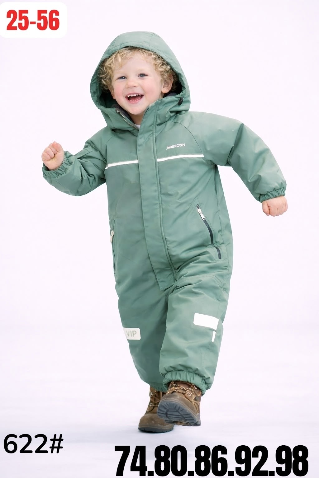 демисезонный комбинезон для мальчика,комбинезон демисезонные,детский демисезонный комбинезон,комбинезон детский,детские комбинезоны