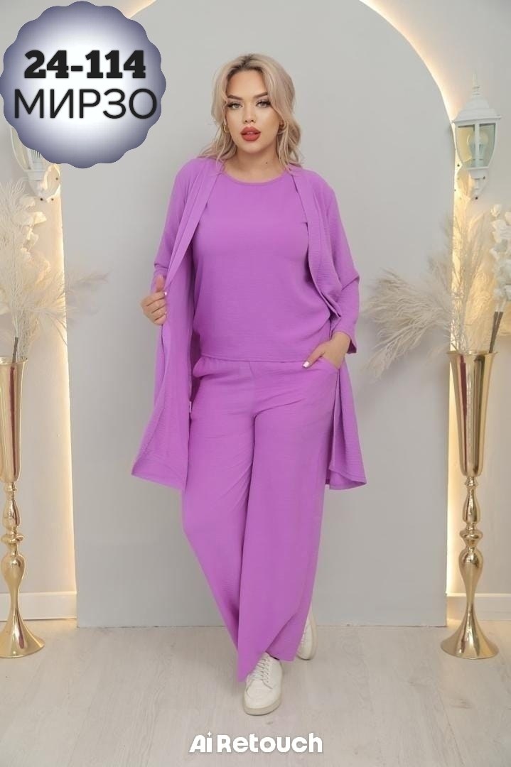 брючный костюм женский,костюм белый,женские костюмы,костюм с брюками,брючной костюм