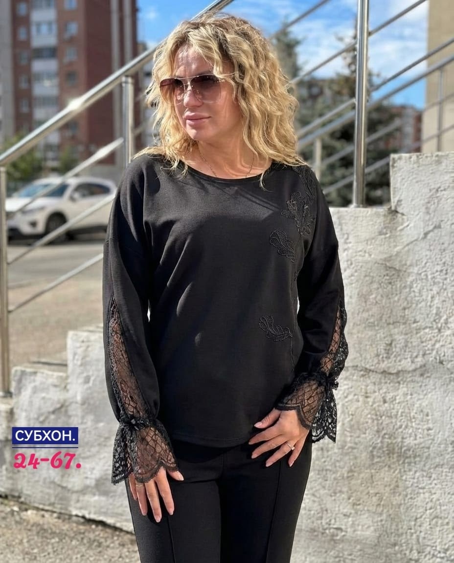 женская блузка,кофта женская,блуза,блузка кофта,женская кофточка