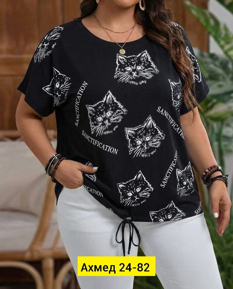 футболки женская,футболки женские больших размеров,футболки модные,,футболки женские модные