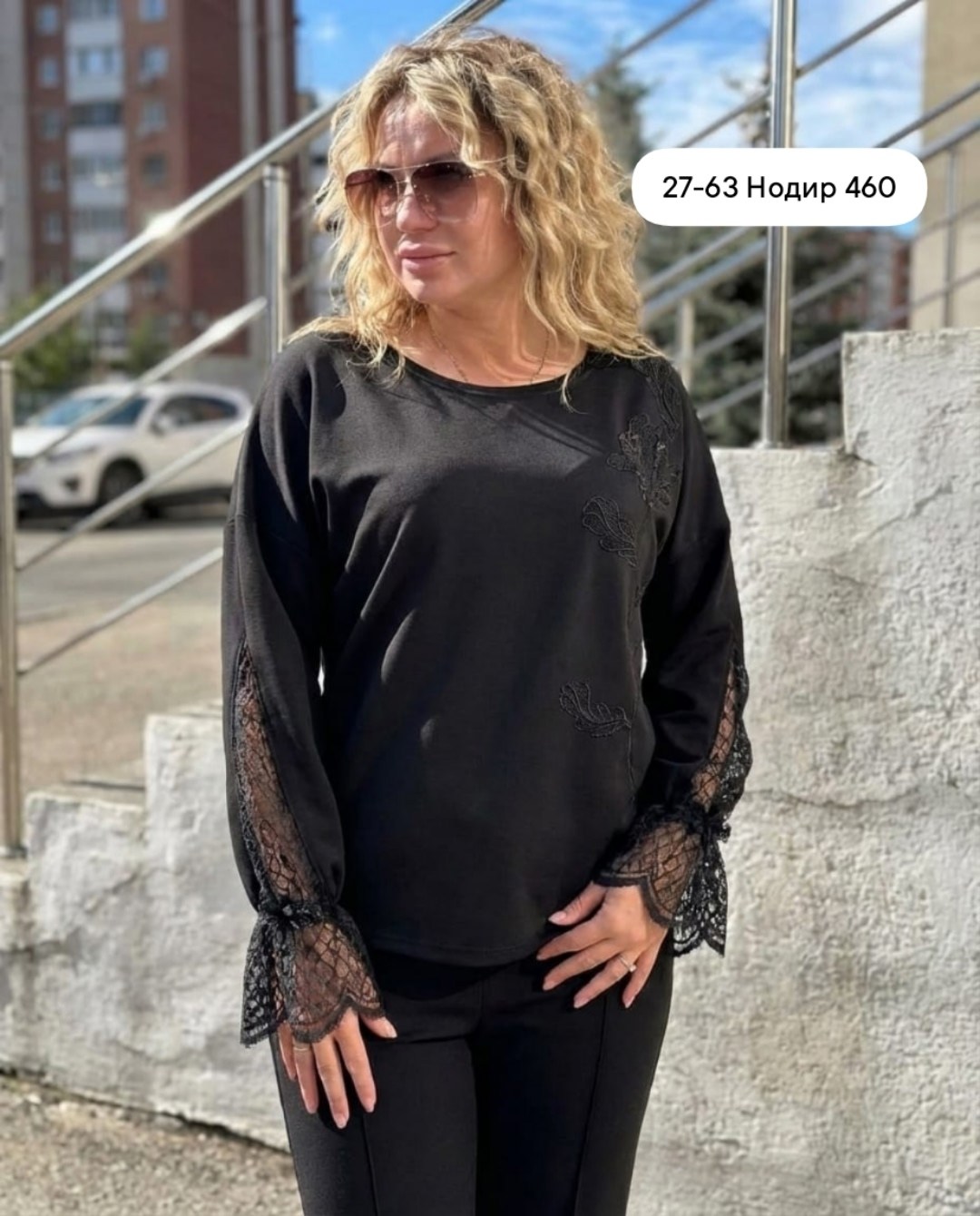 кофта женская,женская кофточка,нарядная кофта,женская блуза,кофта с кружевами