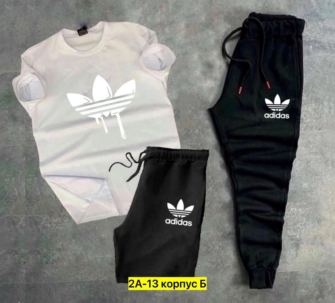 adidas спортивный костюм,спортивные костюмы мужские,спортивные костюм,костюм adidas,костюм подростковый