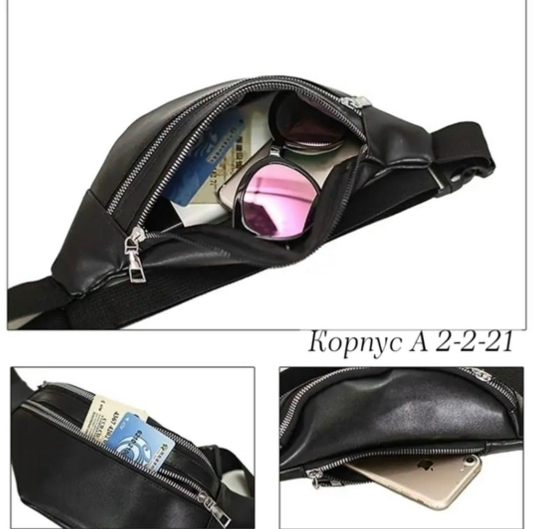 поясная сумка,сумка на пояс,женская поясная сумка,сумка поясная натуральная кожа,сумка на пояс кожаная