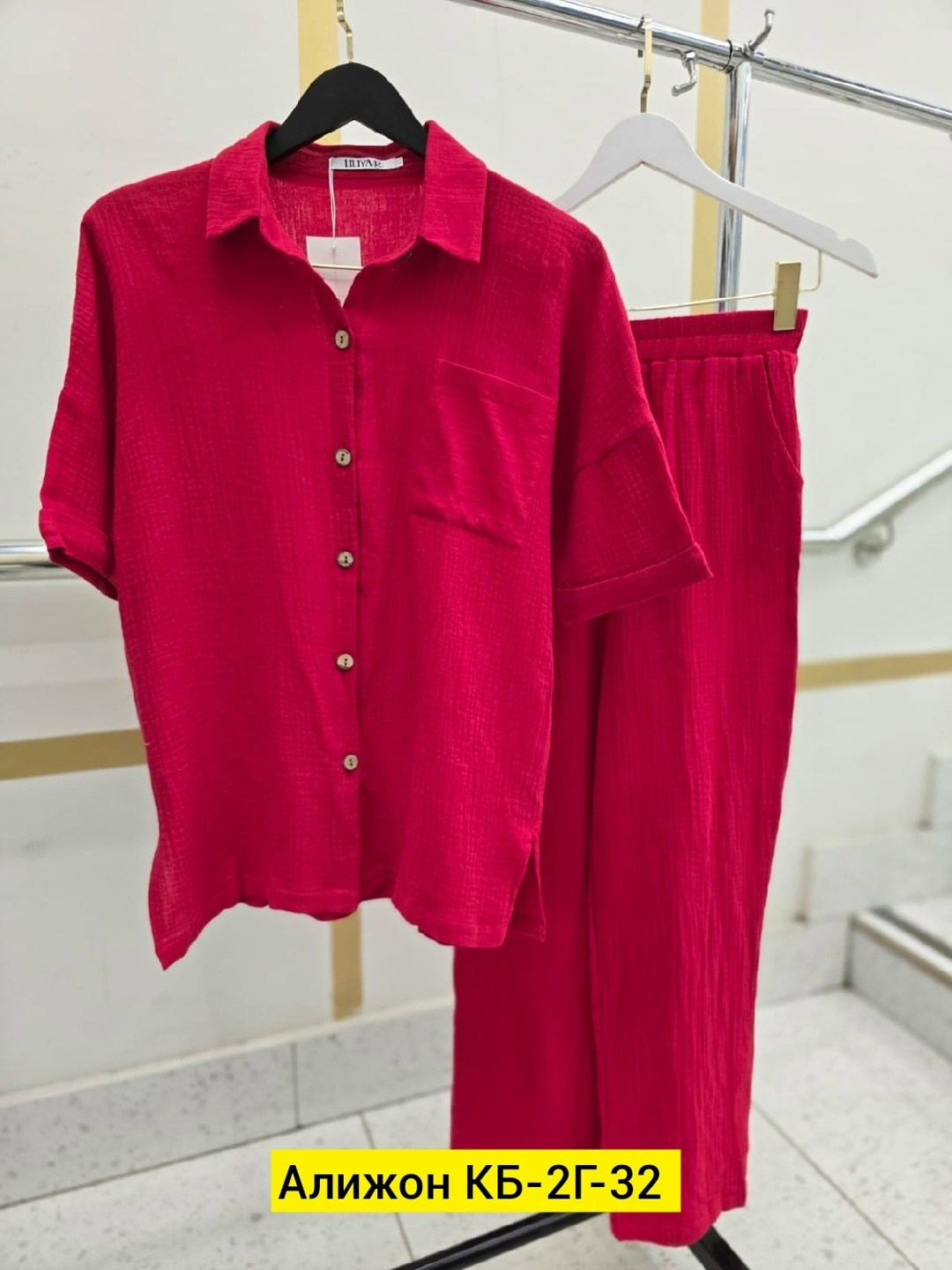 женские костюмы,костюм двойка,костюм повседневный,костюм женский тройка,женской одежды