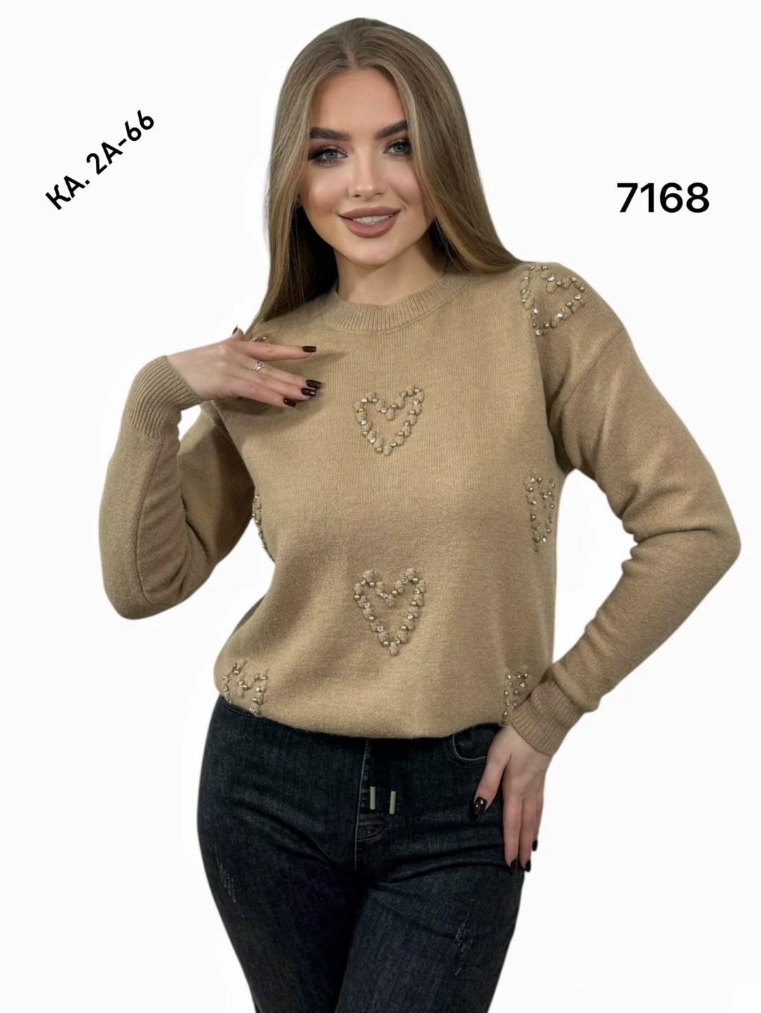 женская кофта,красивая кофта,свитер кофта,женские свитера,кофта водолазка