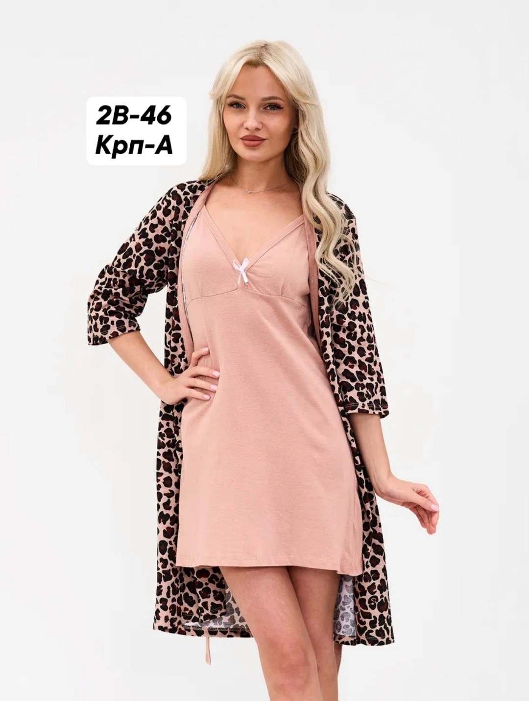 комплект халат с сорочкой,комплект (халат+сорочка) margo,халат и сорочка,комплект с халатом,пеньюар женский