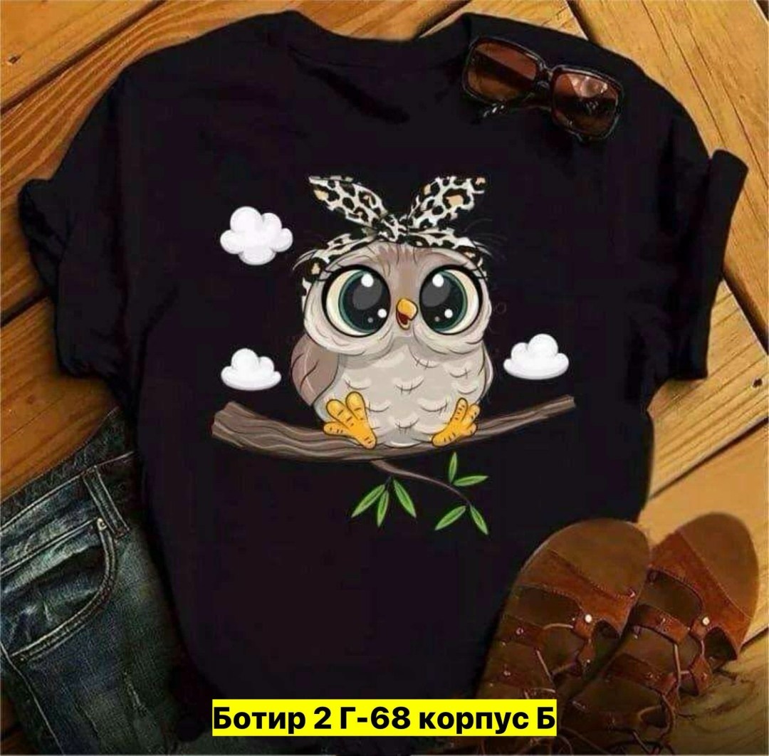 футболка с принтом сова,женские футболки с принтом,футболка сова,женская футболка с принтом совы,футболки женская