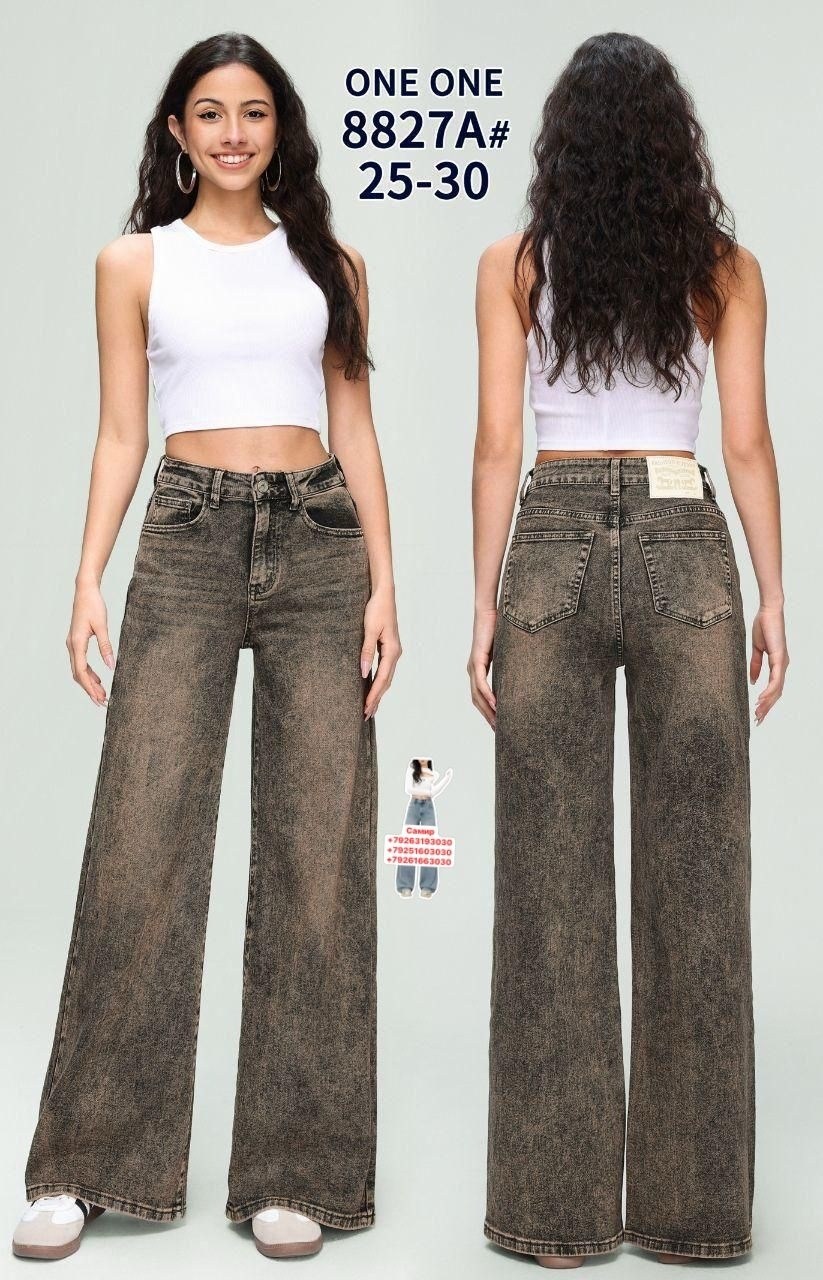 женские джинсы,джинсы широкие,джинсы женские широкие,джинсы,джинсы брюки