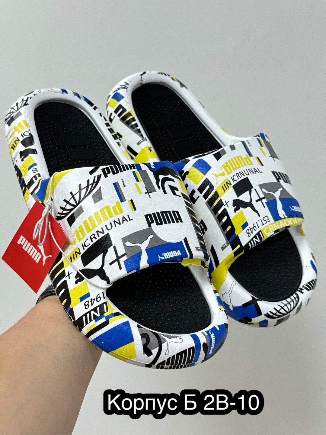 мужские шлепанцы,мужские тапочки,шлепанцы puma,шлепанцы,мужские тапки