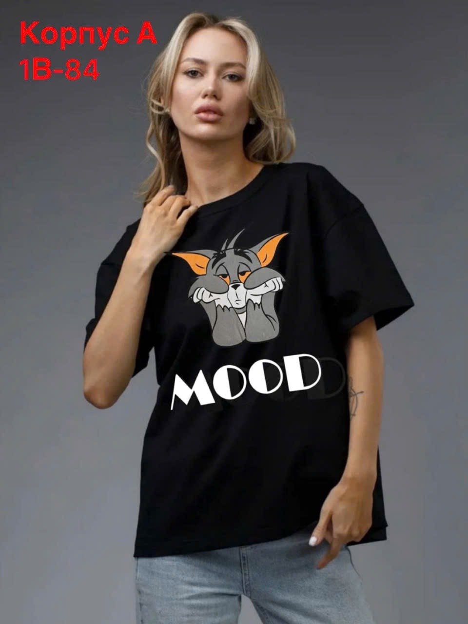 футболки оверсайз с принтами,оверсайз футболка женская,футболки женская оверсайз с принтом,футболка белая оверсайз с принтом,футболка белая оверсайз