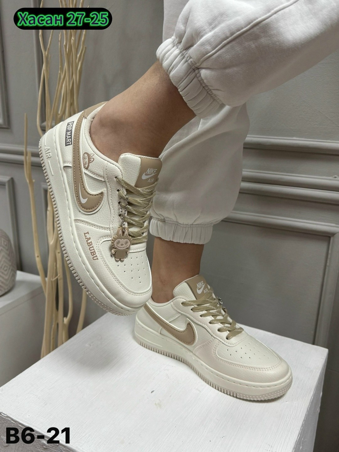 кроссовки,женские кроссовки, женская,женские кроссовки nike air force 1,кроссовки райские