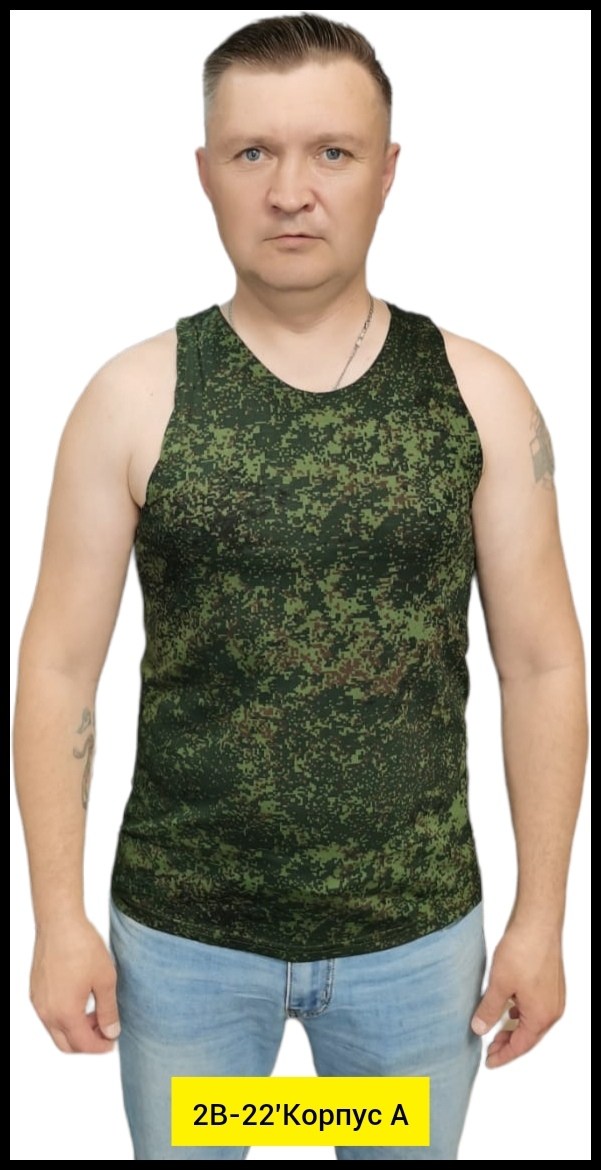 футболка трикотажная мужская,майка мужская,майка камуфляжная мужская,майка мужская майка,камуфлированная футболка мужская