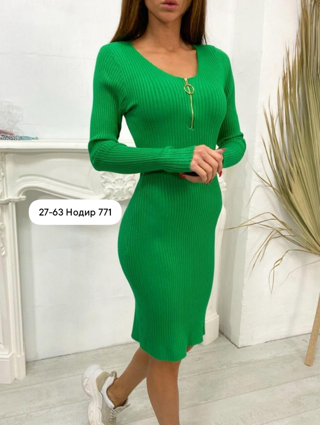 платье женское,мода платья,синее облегающее платье,платье женское вязаное,платье лапша