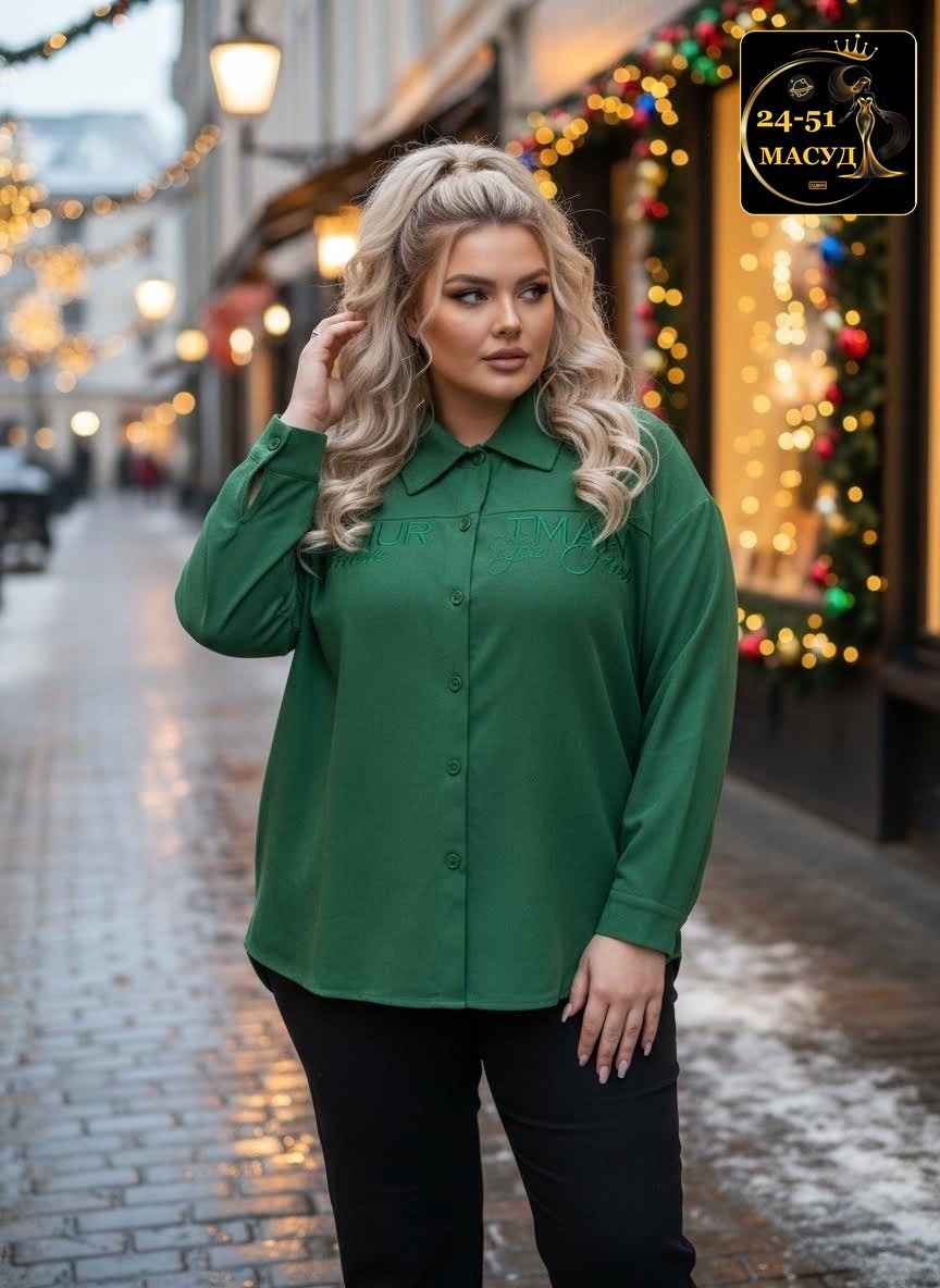 бежевая блузка,удлиненная блуза,стильная блуза,стильная блузка,рубашка женская