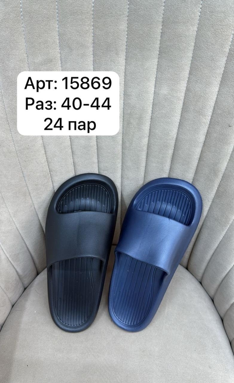 мужские шлепанцы,,шлепанцы,женские шлепанцы,комнатные шлепанцы